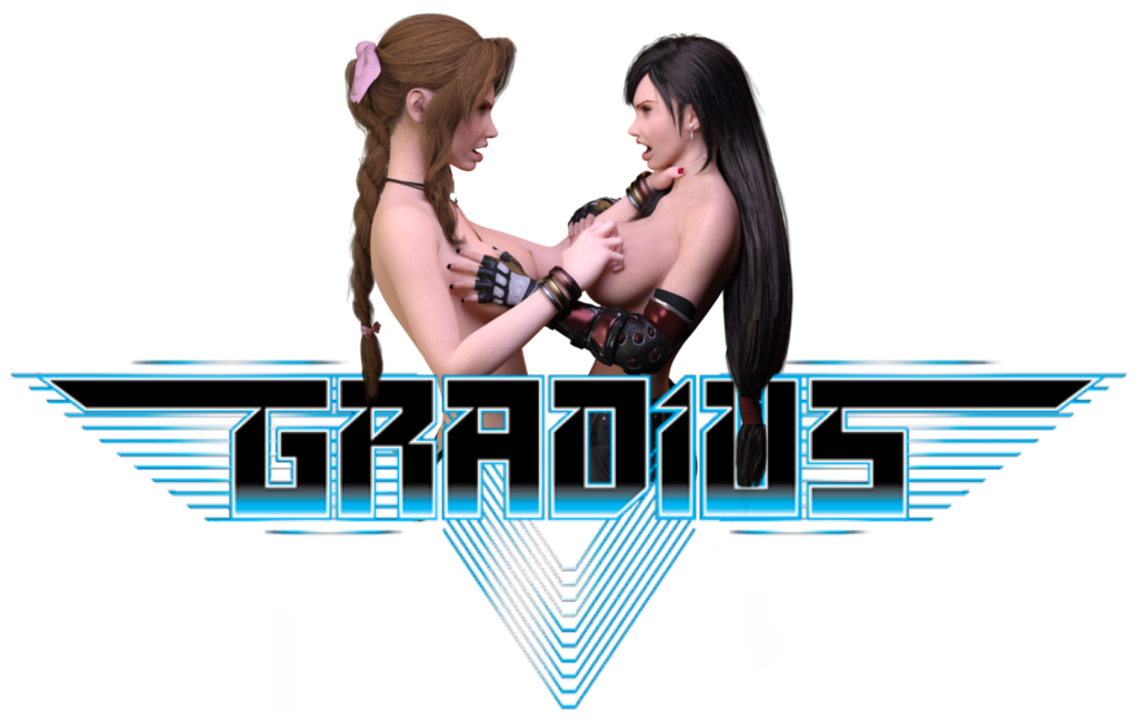 Gradius Logo