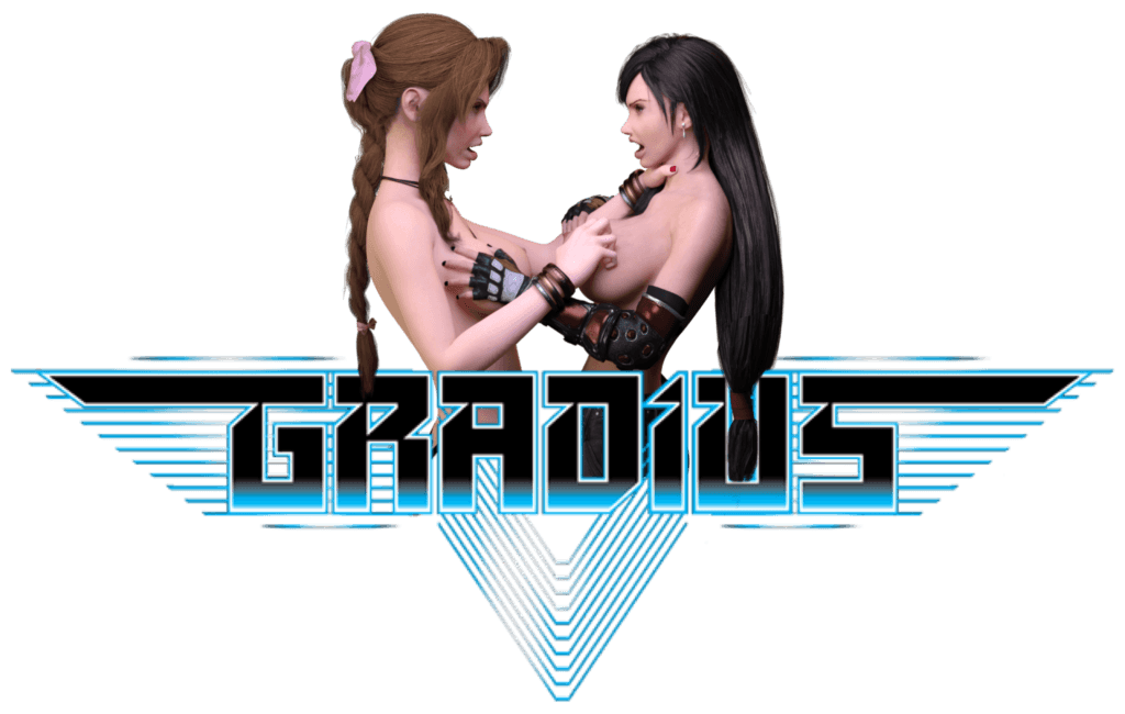 Gradius Logo