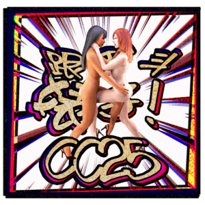 CC25